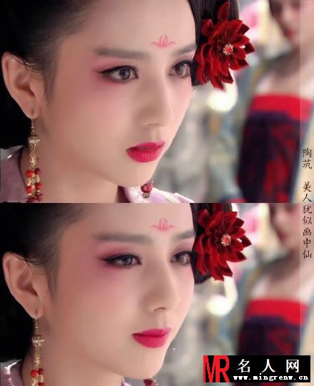《梦回唐朝》佟丽娅美艳剧照 如烟如幻妩媚(1)