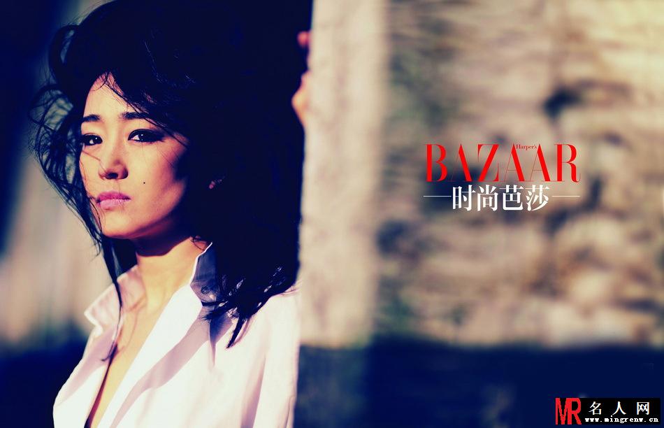 电影女王巩俐登封面 浓妆溢彩风情万种(1)