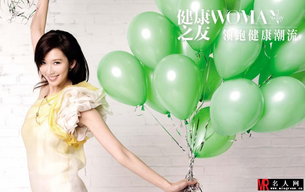 杨幂暗恋谢霆锋 揭秘那些当红明星的暗恋对象(1)