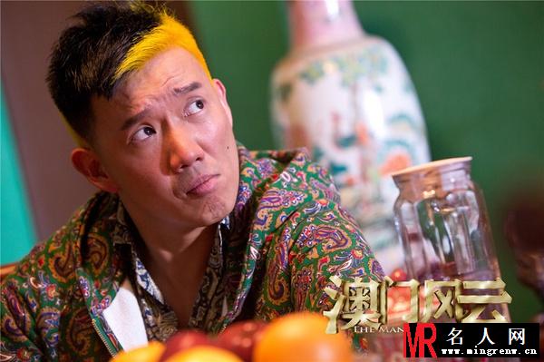 澳门风云牛必胜剧照(1)