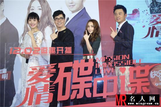 爱情碟中谍朴尔敏剧照(1)