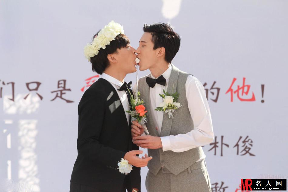 昔日快男金朴俊与同性男友结婚 现场拥吻(1)
