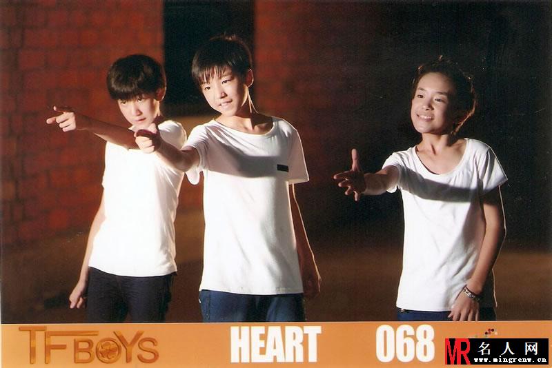 TFBOYS《Heart》生写集第二弹(1)
