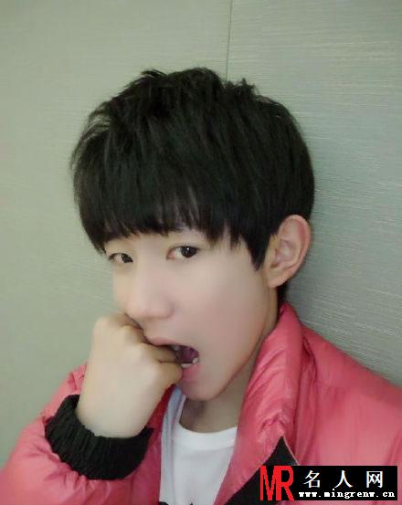 TFBOYS王源2015最新生活照 古灵精怪搞笑可爱(1)