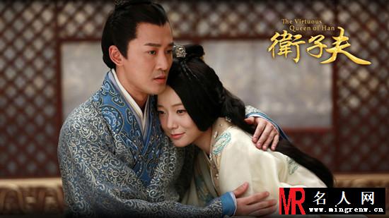 大汉贤后卫子夫曝剧照 林峯饰演汉武帝(1)