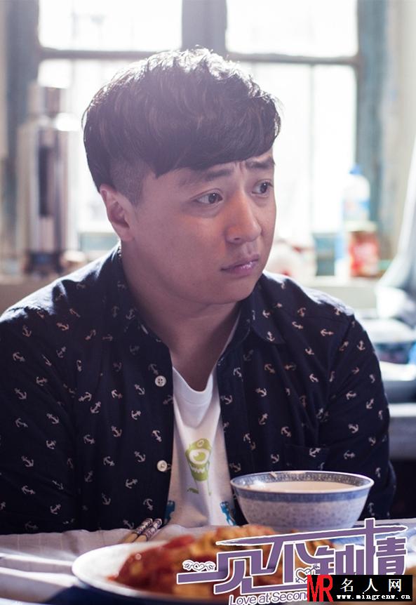 一见不钟情人物海报 杨丞琳为爱等候(1)