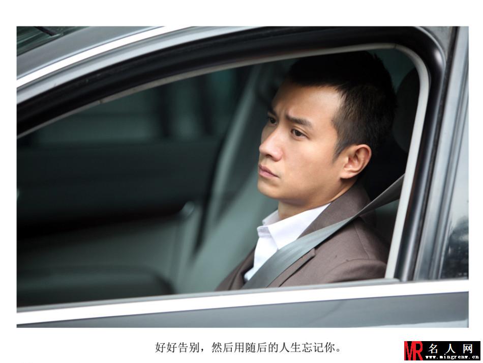 我在路上最爱你 黄圣依作陪文章露酥胸(1)