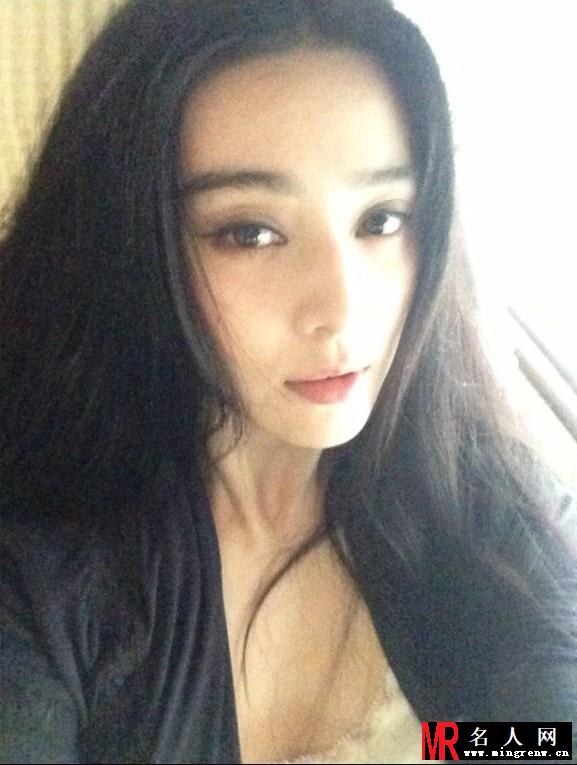 范冰冰自晒素颜照 范爷变熊猫眼超搞笑(1)