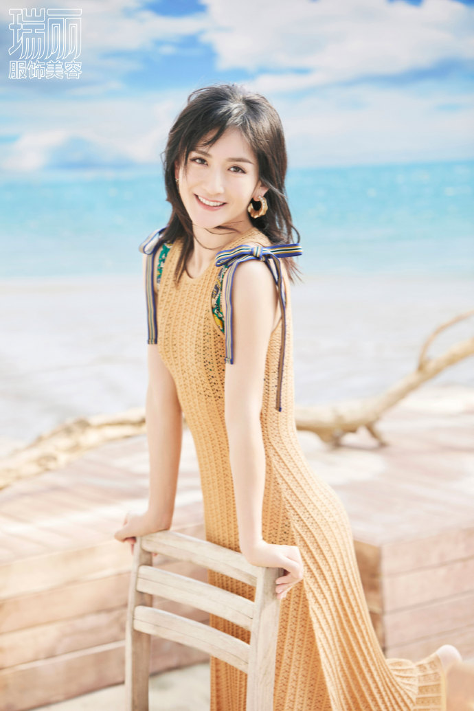 谢娜最新杂志大片 笑容灿烂感染力强(1)