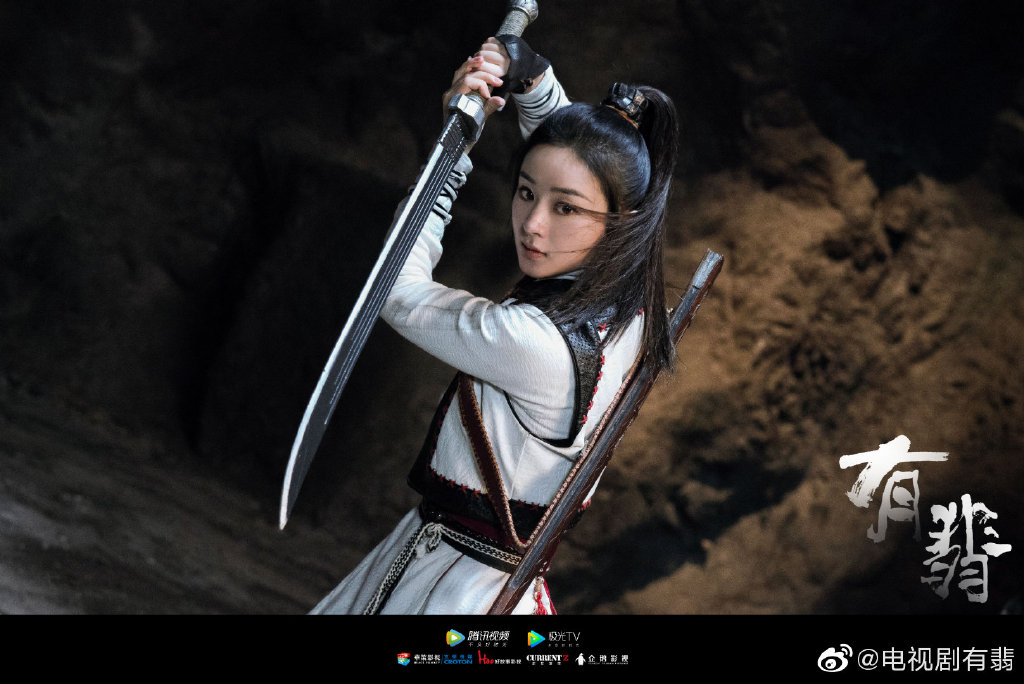 赵丽颖《有匪》剧照 饰演女主角周翡(1)