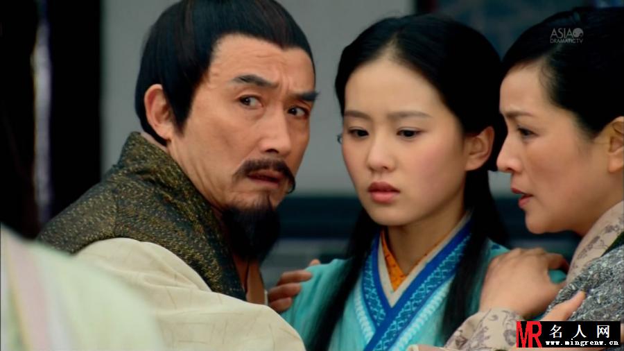 少年杨家将罗氏女剧照(1)