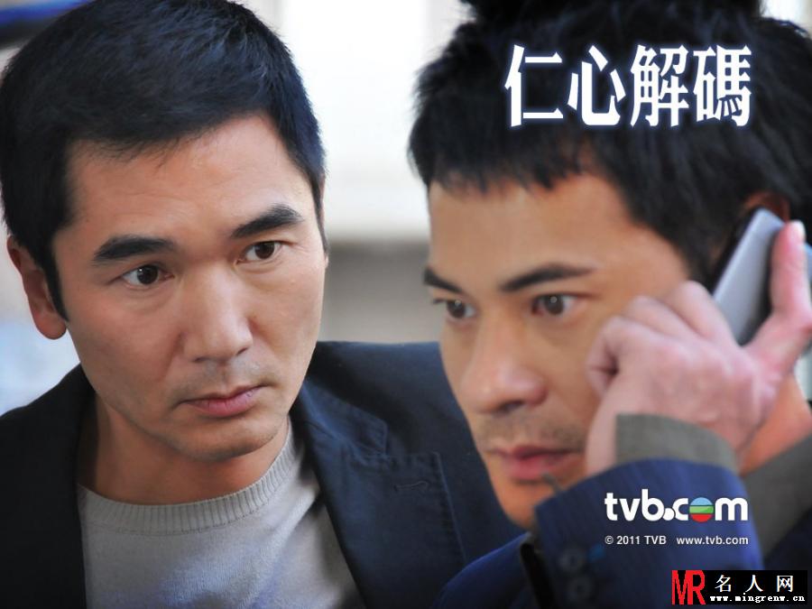 仁心解码高立仁剧照(1)