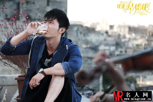 咱们结婚吧李想剧照(1)
