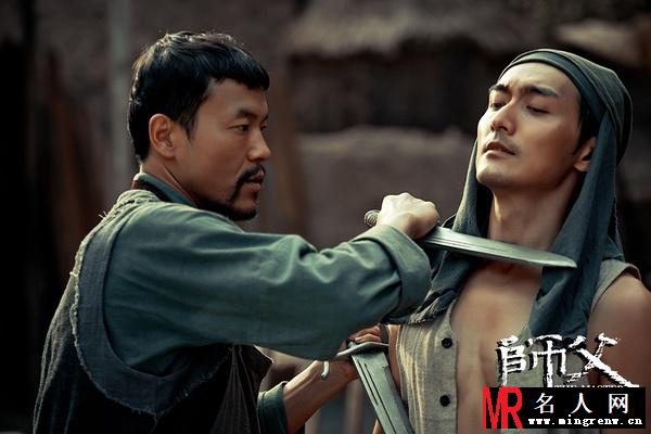 师父耿良辰剧照(1)
