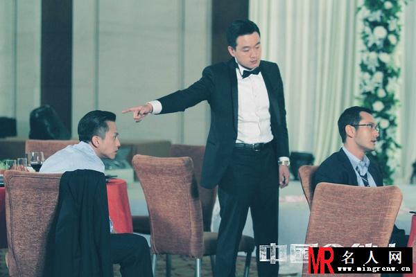 中国合伙人成东青剧照(1)