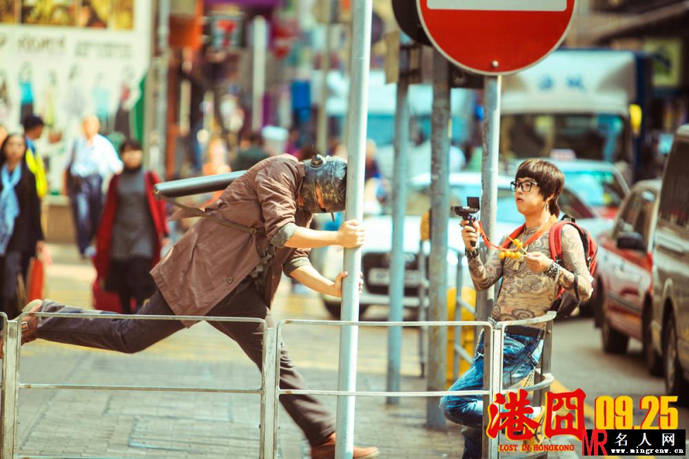 港囧蔡拉拉剧照(1)