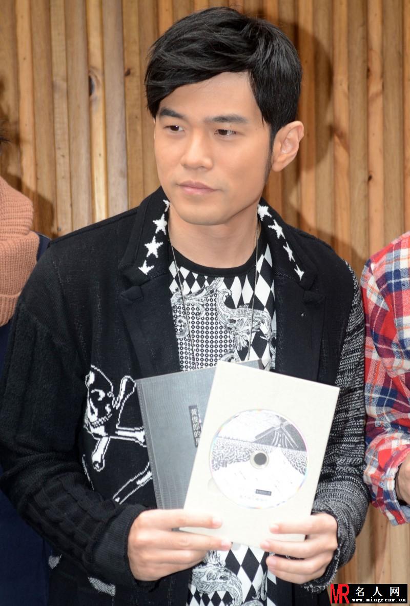 周杰伦方文山杨瑞代黃俊郎新書發表见面会(1)