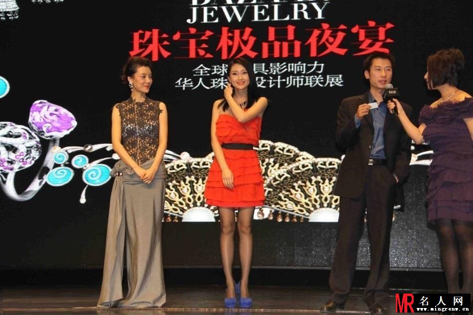 李晨殷桃等出席珠宝晚宴 邓超林鹏见面热聊(1)
