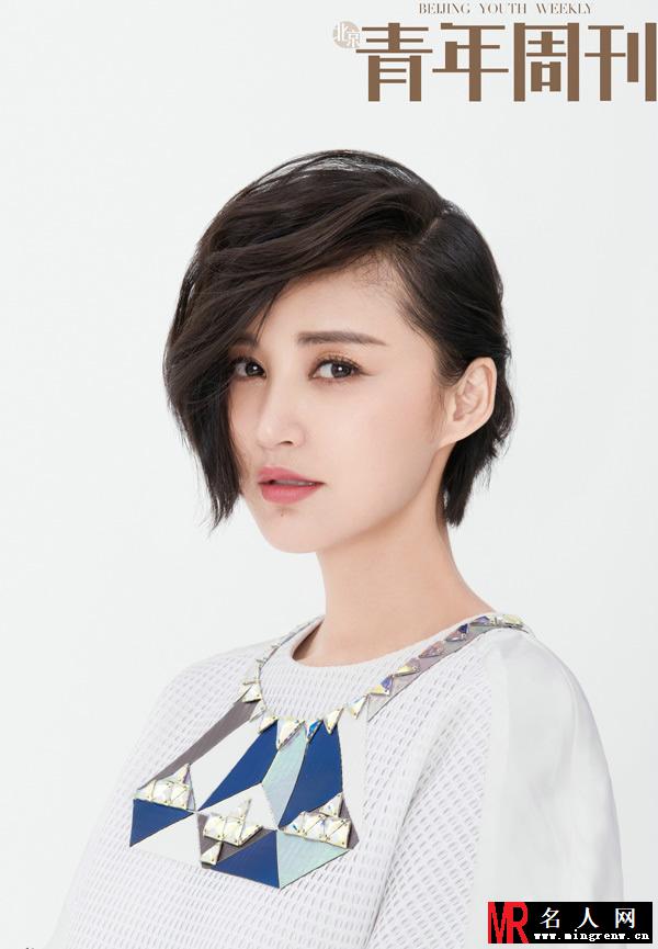 二姐张歆艺生日曝光时尚写真 服装绚丽气质迷人(1)