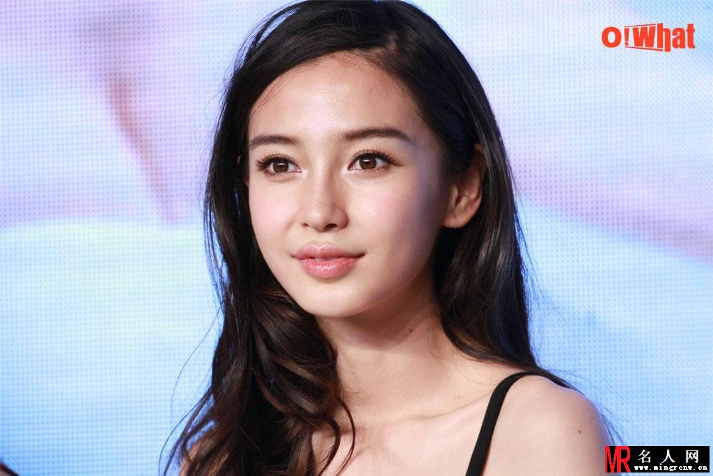 电影《新娘大作战》发布会 angelababy高清组图(1)