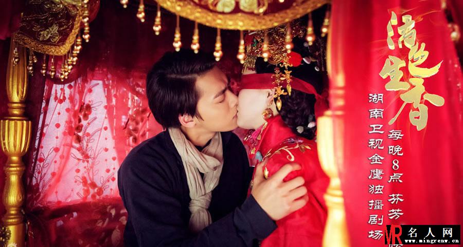 活色生香婚礼剧照 唐嫣李易峰喜庆出镜(1)