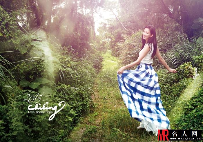 林志玲年历写真 化身大自然美艳仙子(1)