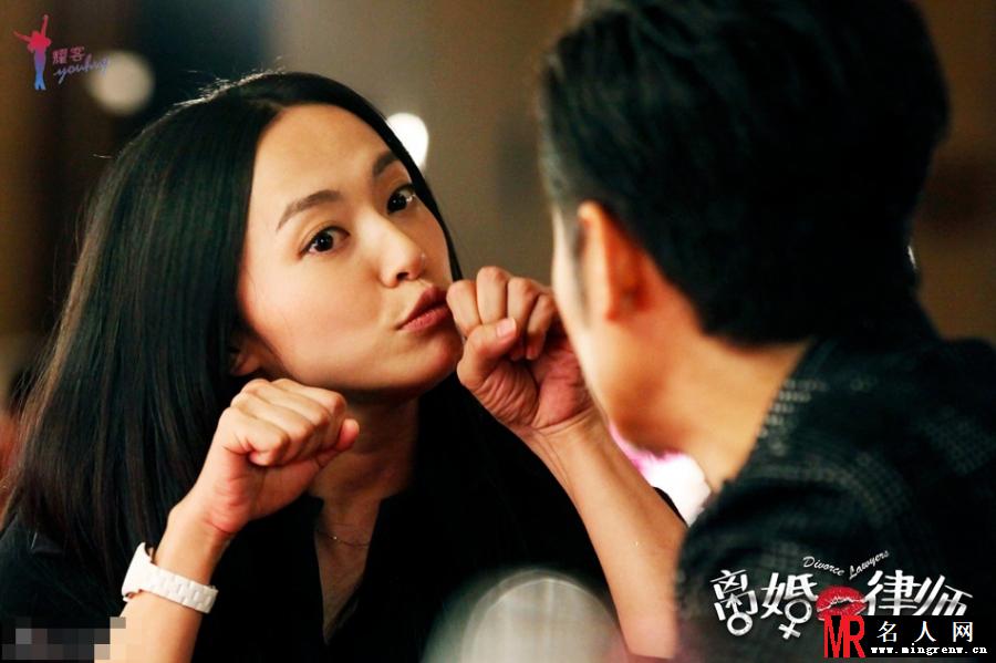 离婚律师爆姚晨剧照 嘟嘴卖萌无节操(1)