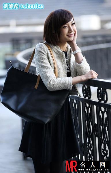 格子间女人Jessica剧照(1)