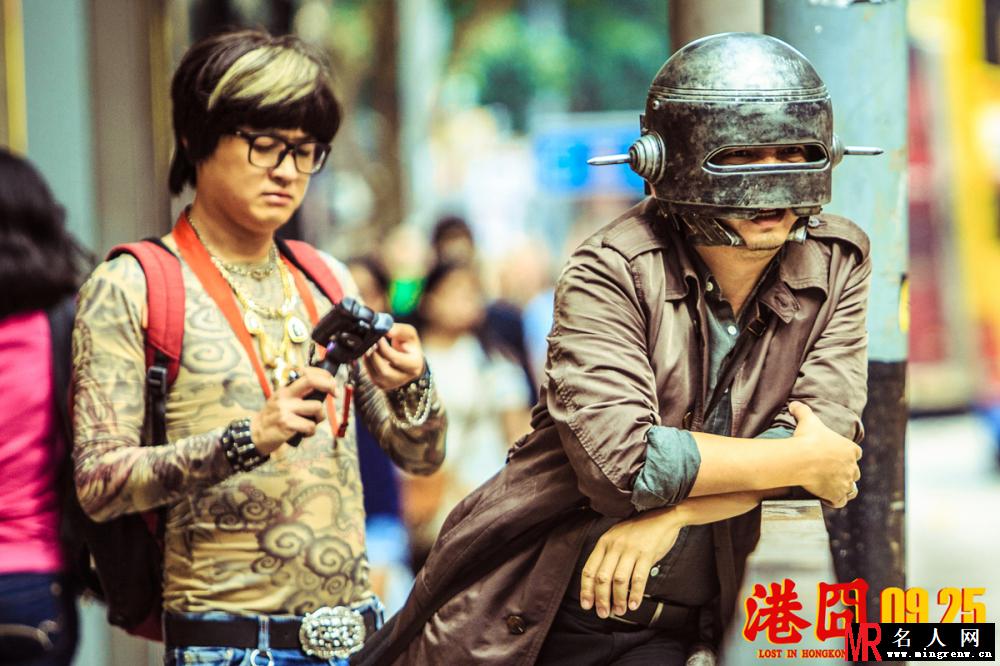港囧蔡拉拉剧照(1)