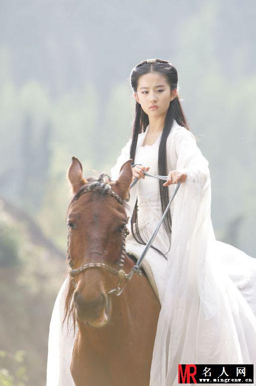 神雕侠侣2006版小龙女剧照(1)