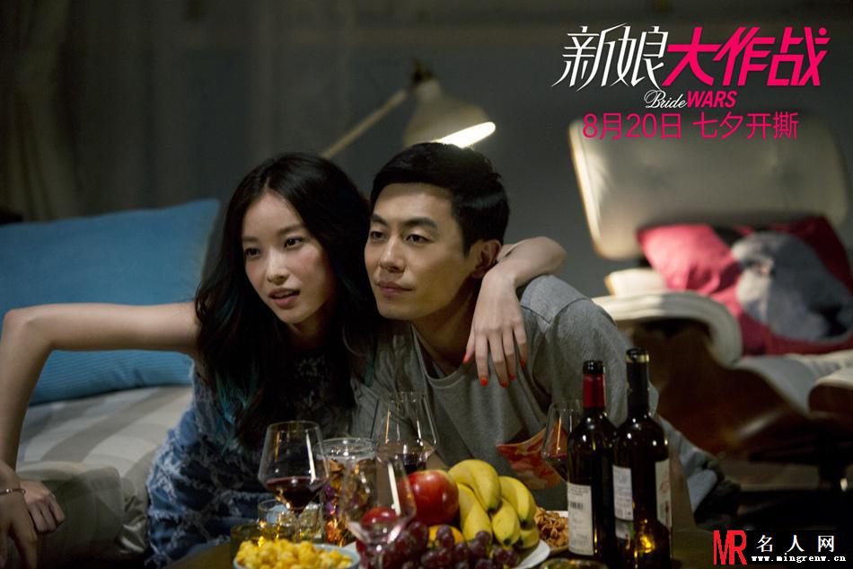 《新娘大作战》Angelababy倪妮撕出冰火两重天(1)