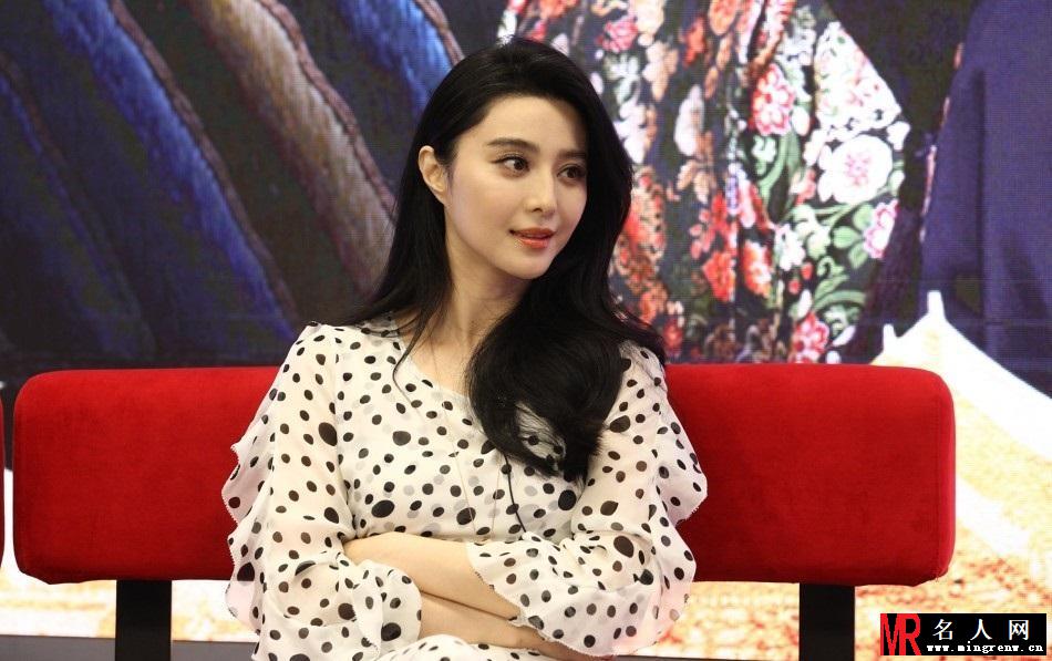 《杨贵妃》剧组做客直播间 范冰冰解密 马震(1)