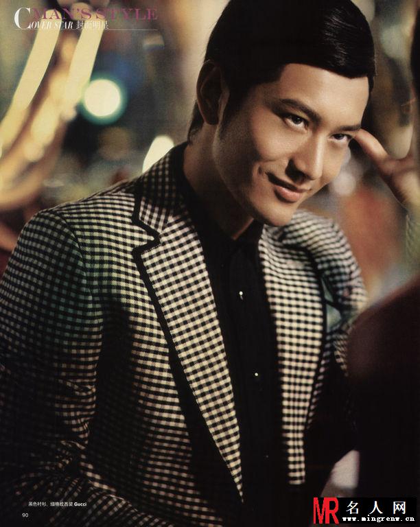 《芭莎男士》2008年3月黄晓明杂志写真(1)