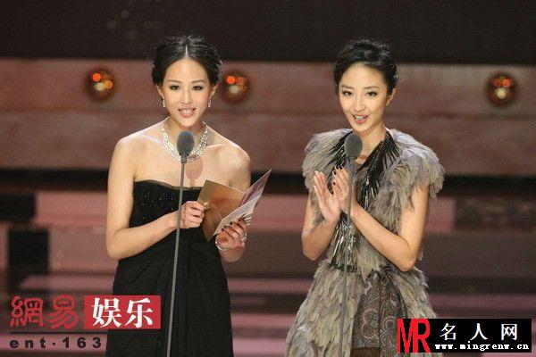 2008年第45届金马奖颁奖礼 张钧甯秀骨感香肩美丽端庄(1)