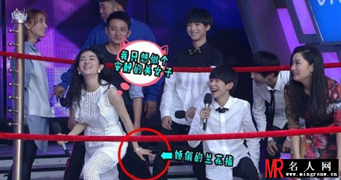 TFBOYS2015年参加《快乐大本营》现场(1)