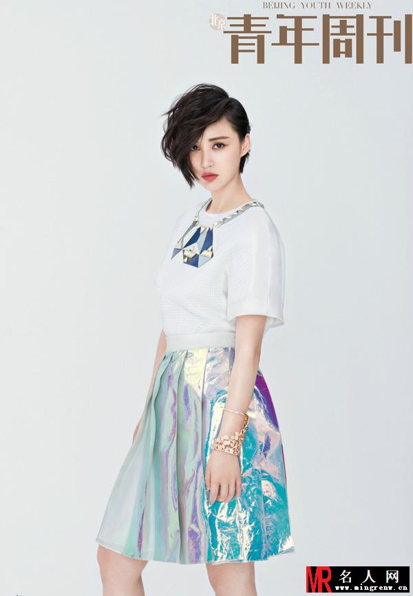 二姐张歆艺生日曝光时尚写真 服装绚丽气质迷人(1)