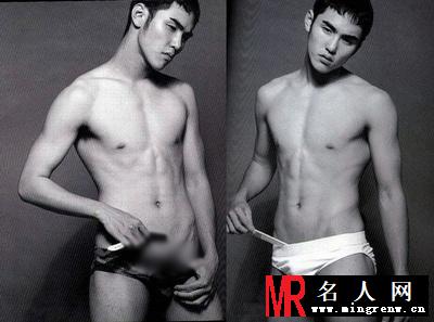 阮经天杂志诱惑写真 半裸彰显性感男色(1)
