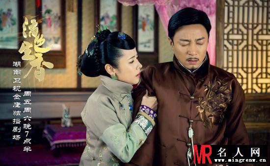 活色生香电视剧剧照 唐嫣李易峰幸福相拥(1)