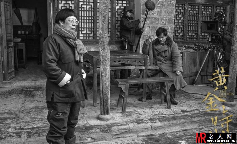 黄金时代精彩剧照曝光 冯绍峰文艺范十足(1)