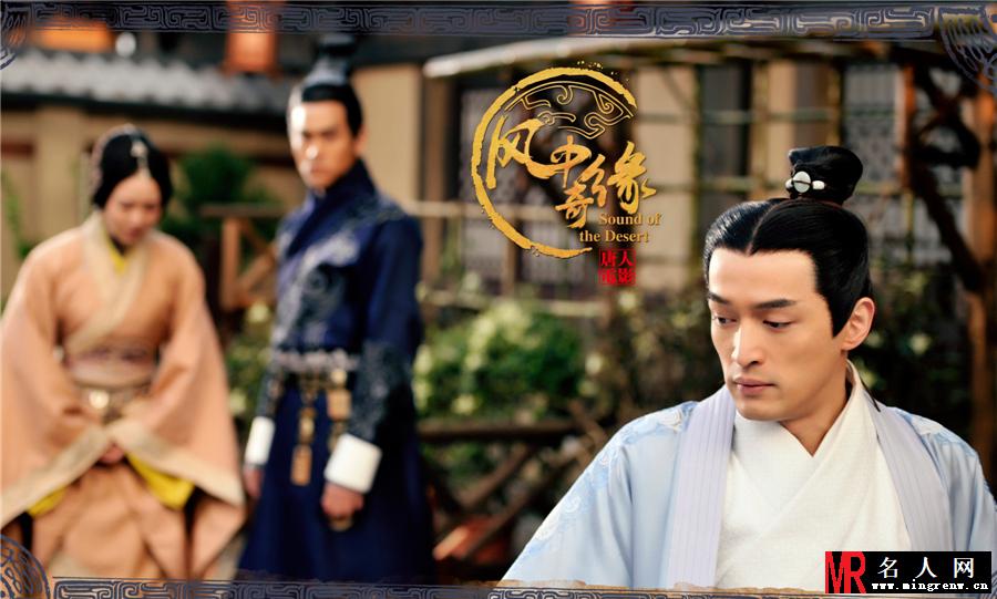 风中奇缘最新海报 刘诗诗彭于晏虐恋缠绵(1)