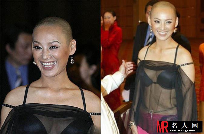 谢娜袁姗姗 明星奇葩装束雷照大放送(1)