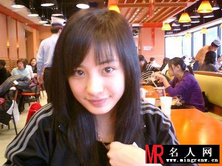 杨幂唐嫣 图揭女神那些惨不忍睹的过去(1)