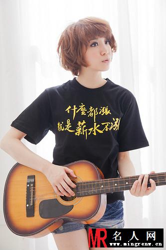 程予希高清写真(1)