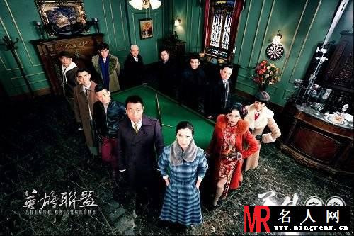 英雄联盟许文静剧照(1)