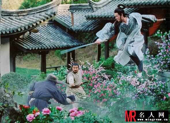 天龙八部慕容复剧照(1)