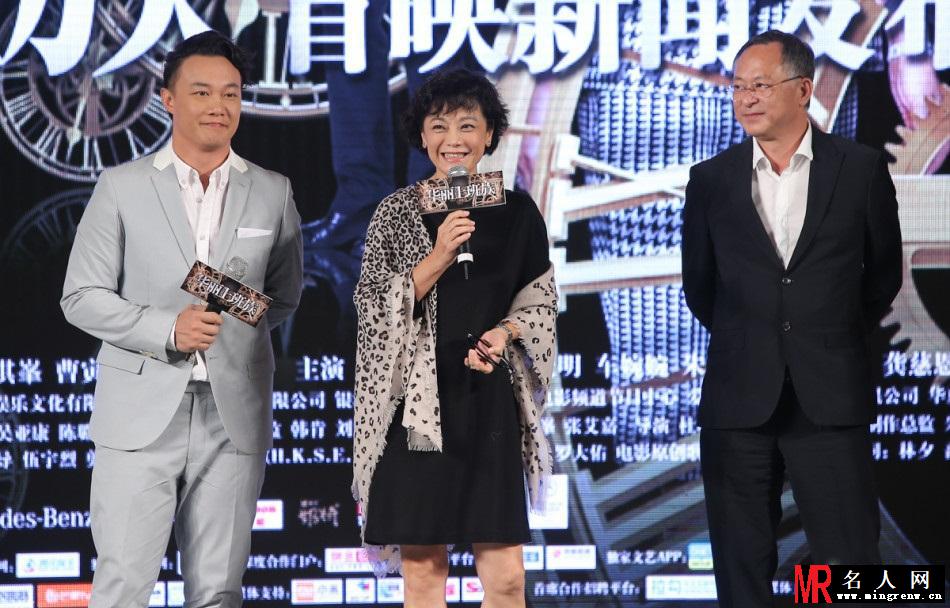 《华丽上班族》陈奕迅自黑“脑子有问题”(1)