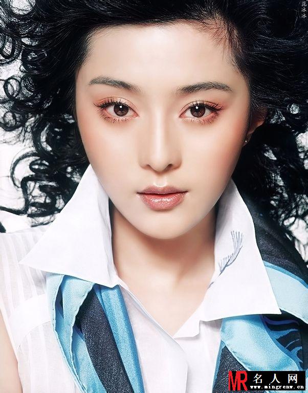 范冰冰未曝光个人写真 范爷婚纱写真(1)