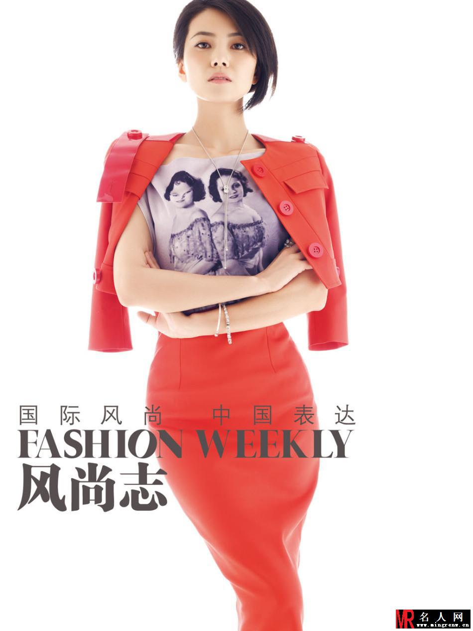 高圆圆登《风尚志》11年3月封面 清新高雅写真(1)
