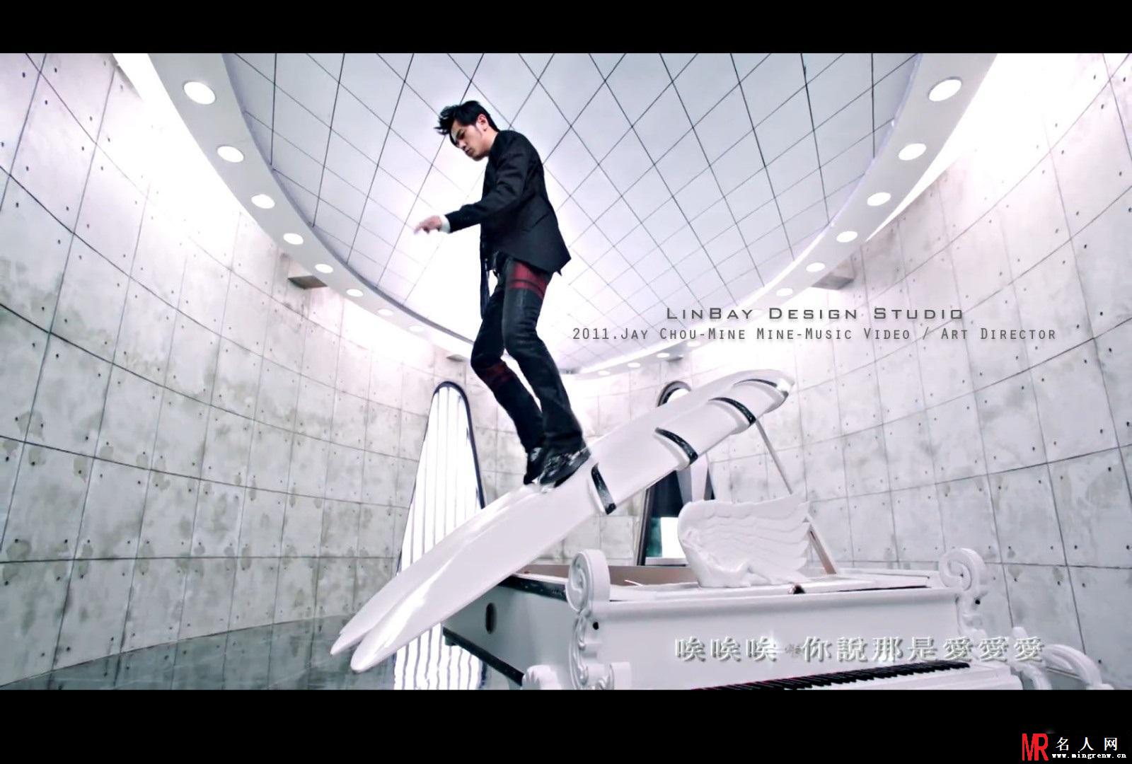 周杰伦《MINE MINE》MV写真 琴上舞(1)
