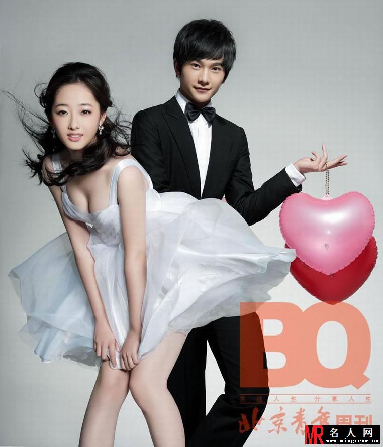 杨洋蒋梦婕《BQ》杂志写真 畅谈爱情观(1)